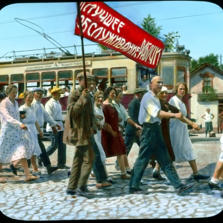 Moszkva színesben - 1931