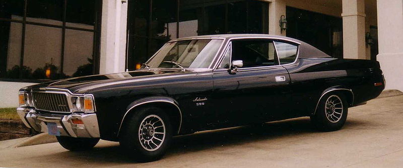 1971_AMC_Ambassador_2-door_hardtop_coupe.JPG