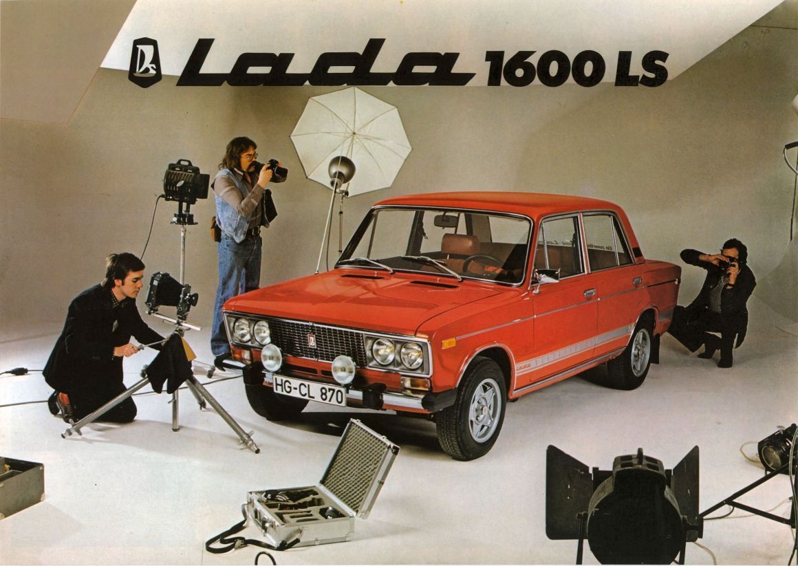 1980. Lada 1600LS.jpg