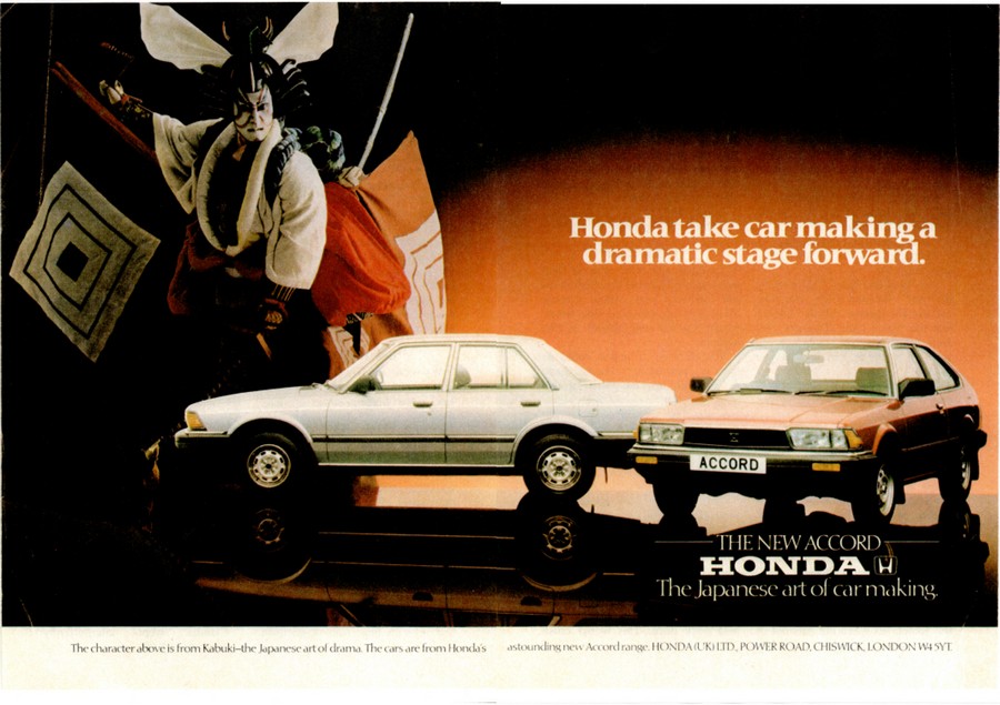 1982-Honda-Accord-UK.jpg