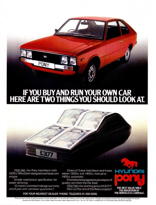 1982-hyundai-pony-uk.jpg