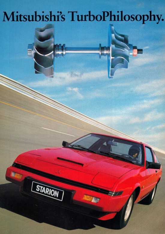 1981-mitsubishi-starion.jpg