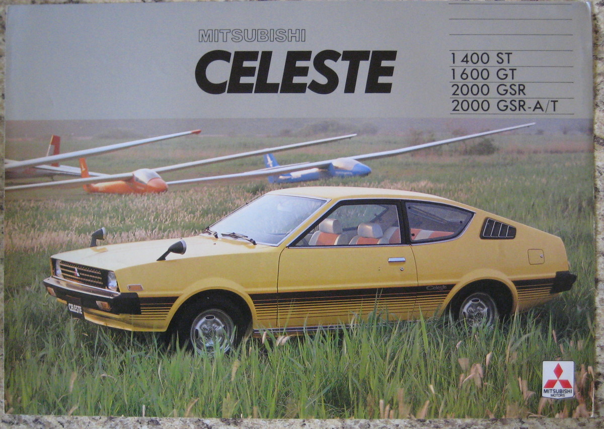 1977-Mitsubishi-Celeste.jpg