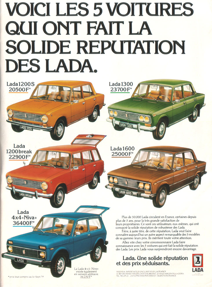 1979. Lada FR.jpg