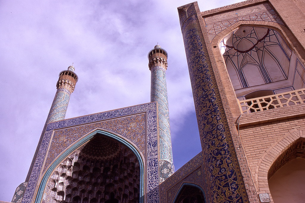 Iszfaháni mecset