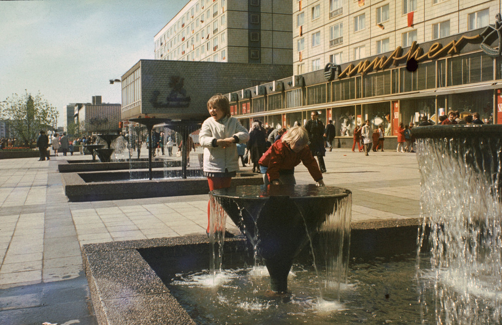 1971. Magdeburg..jpg
