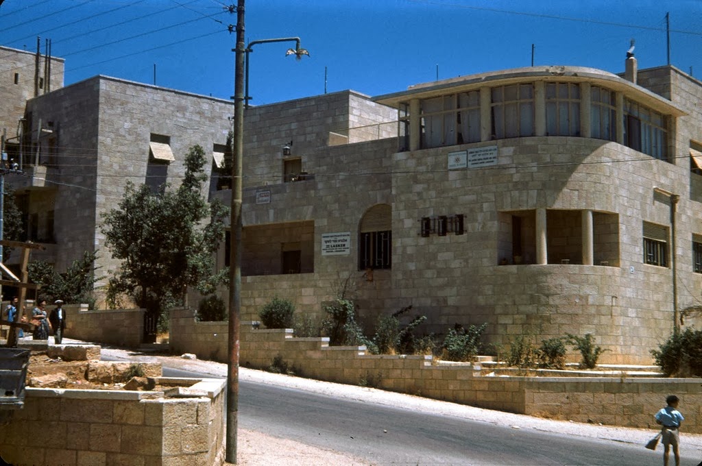 Jerusalem in the 1950's (8).jpg