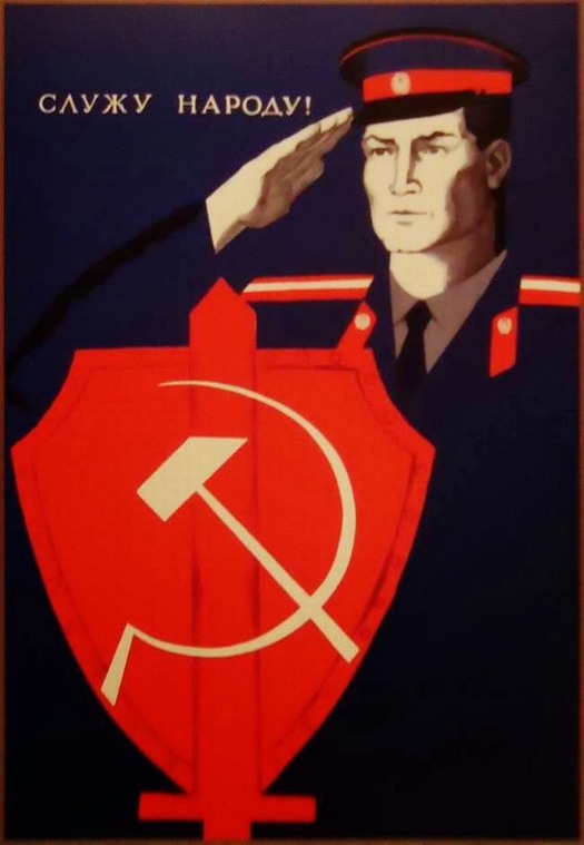 vintage_posters_of_soviet_police_15.jpg