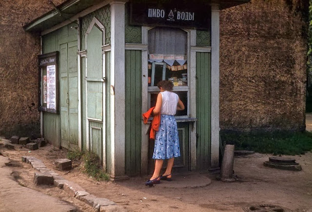 Leningrad, Russia in 1958 (10).jpg