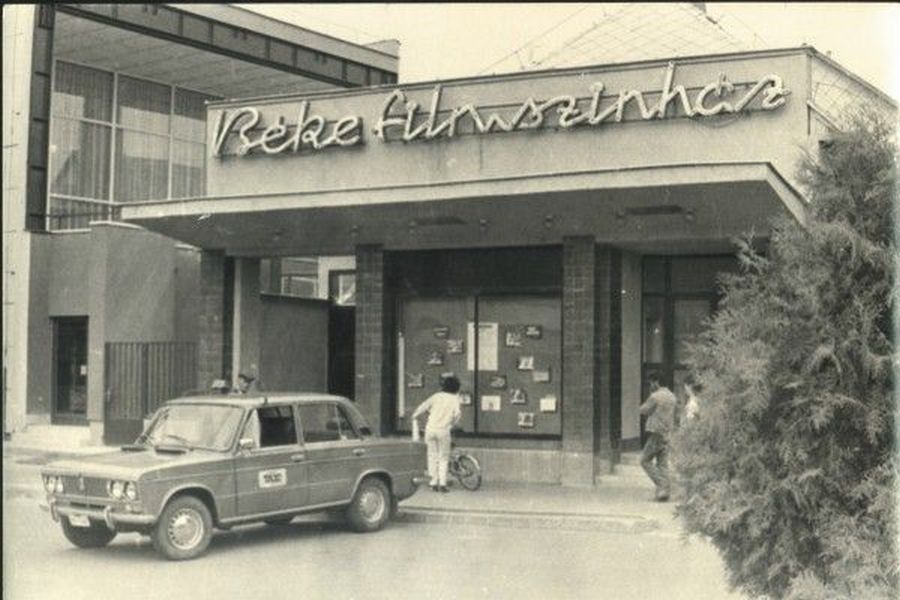 1980. Kisvárda, Béke mozi.jpg