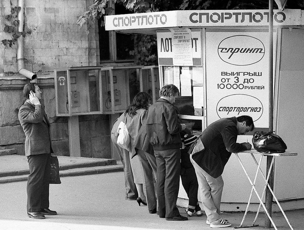 1986_kioszk_sport_lotto_a_1980-as_evekben_a_szovjetunio.jpeg
