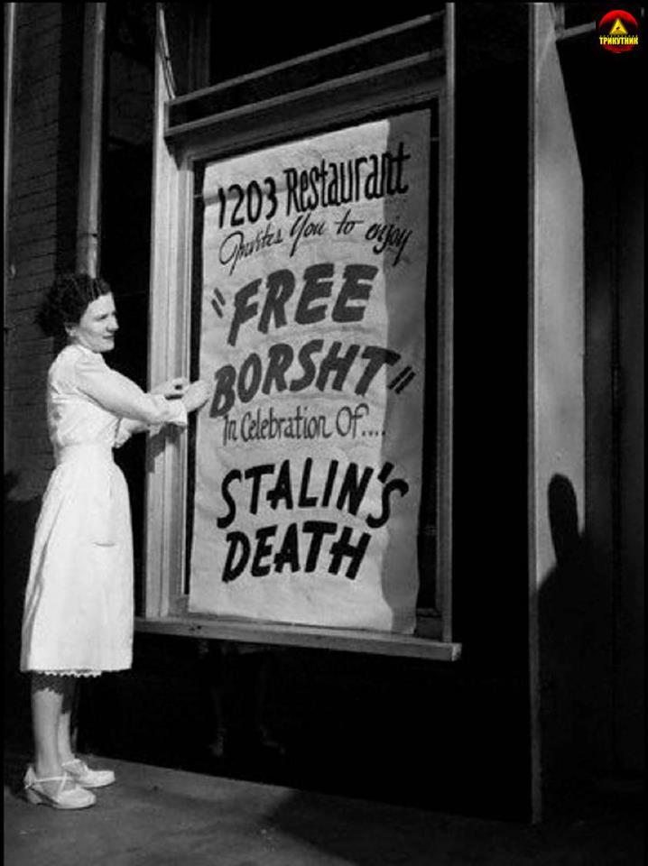 1953. Amerikai ukrán bevándorlók ingyen levessel ünneplik Sztálin halálát..jpg