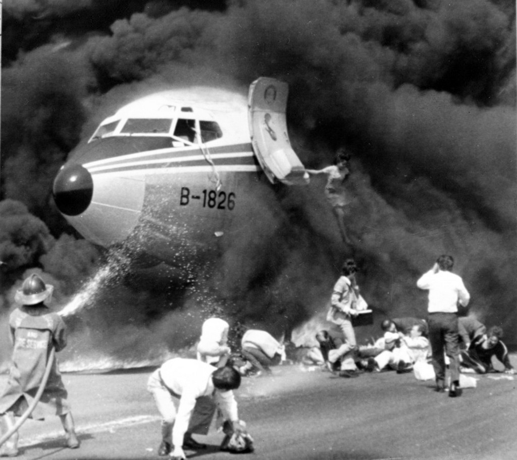 1980_februar_27_taiewanese_china_airlines_undershot_runway_and_caught_fire_in_manila_philippines.jpeg