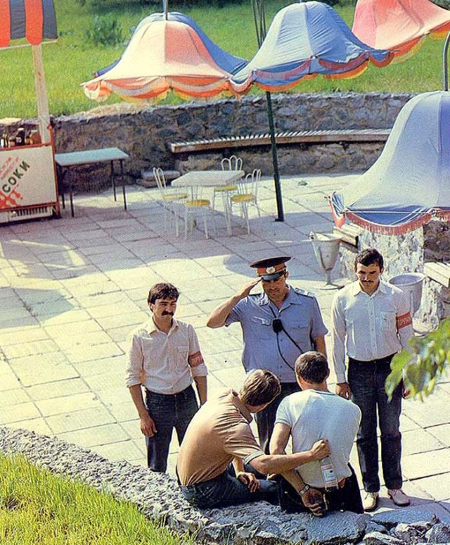 1982_igazoltatas_a_szovjetunioban.jpg