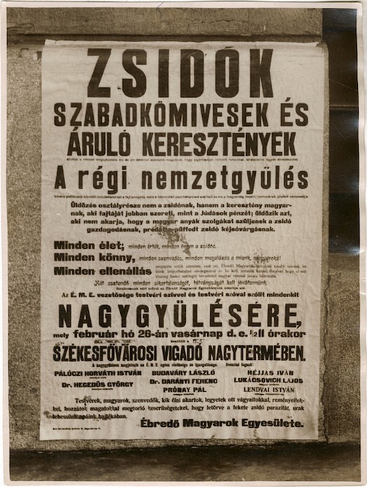 1922_az_ebredo_magyarok_egy_plakatja_az_1922-es_nemzetgyulesi_valasztasi_harcban.jpg