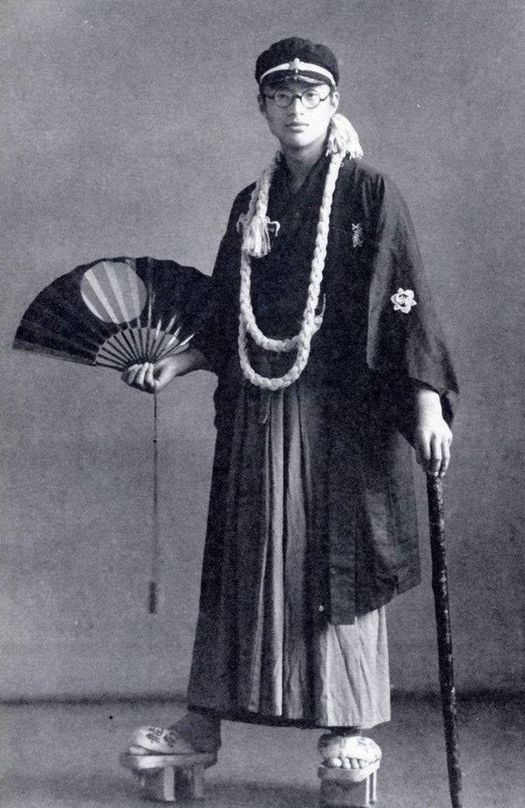 1910-es_evek_japan_egyetemista_cr.jpg
