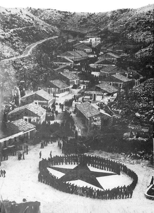 1950_inmates_form_a_circle_around_a_red_star_goli_otok_labor_camp_and_prison_for_political_dissidents_yugoslavia.jpg