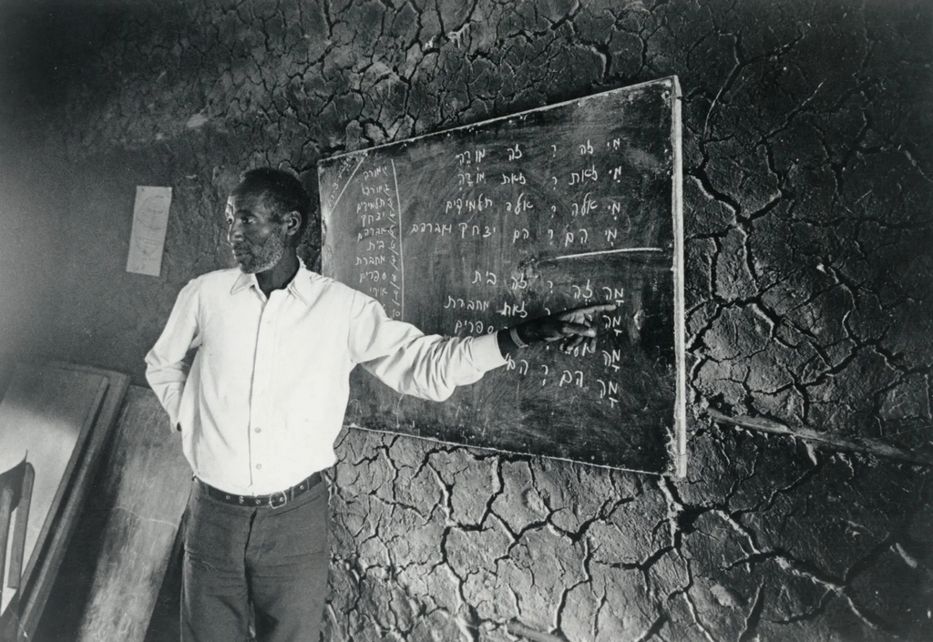 1979_a_teacher_teaching_hebrew_to_a_class_of_ethiopian_jews.png