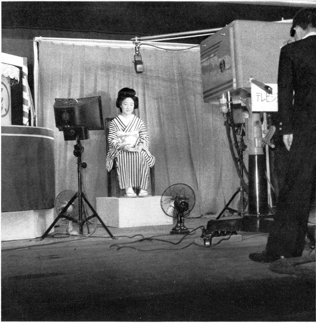 1939_the_first_television_broadcast_in_japan_by_the_nhk_science_and_technology_research_laboratories_tokyo.jpg