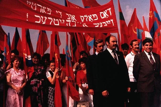1987_yiddish_folk_ceremony_in_birobidzhan_jewish_autonomous_oblast.jpg
