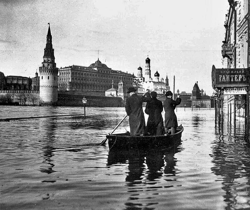 1908_moszkvai_arviz.jpeg