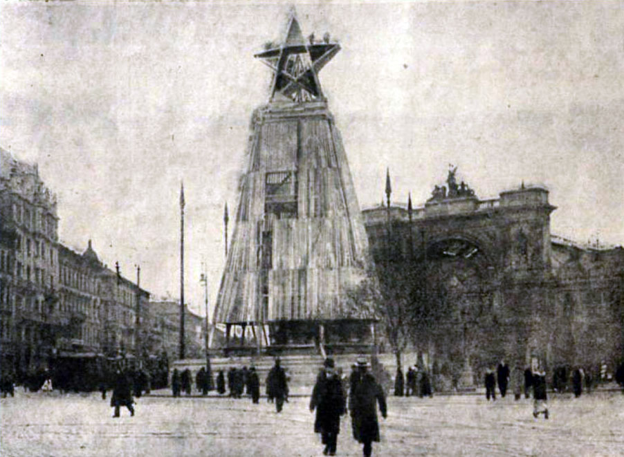1919. április. Tanácsköztársaság Magyarországon. Vörös emlékmű épül május 1-jére a Baross téren..jpg