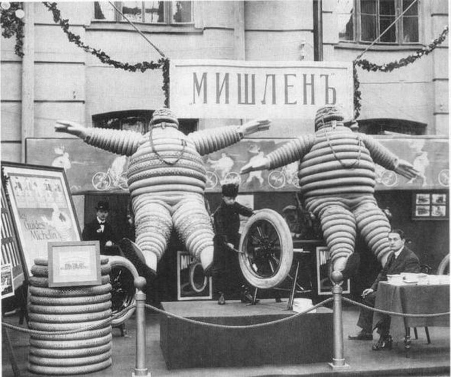 1913_negyedik_nemzetkozi_automobil_kiallitas_szentpetervaron_a_kepen_a_michelin_standja_.jpg