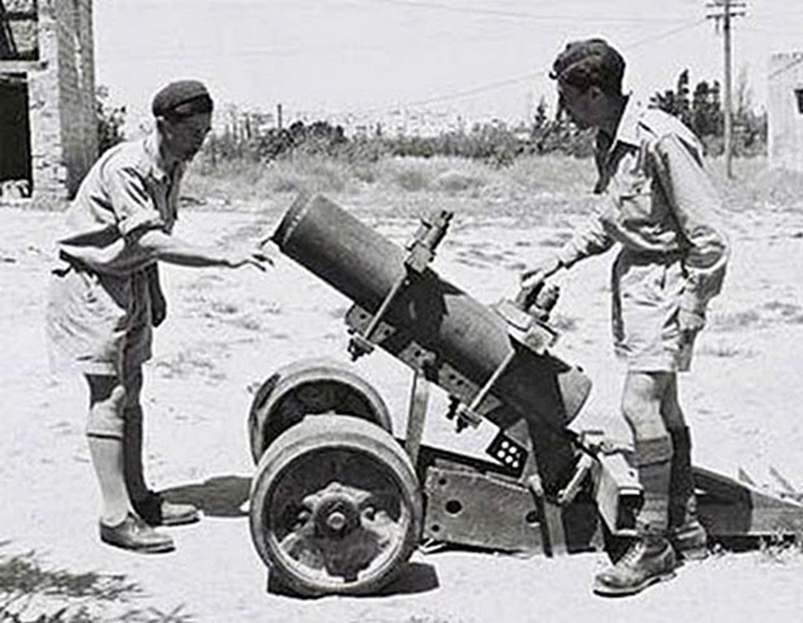 1948_izraeli_tuzerek.jpg
