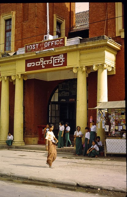 Burma 1982 (1).jpg