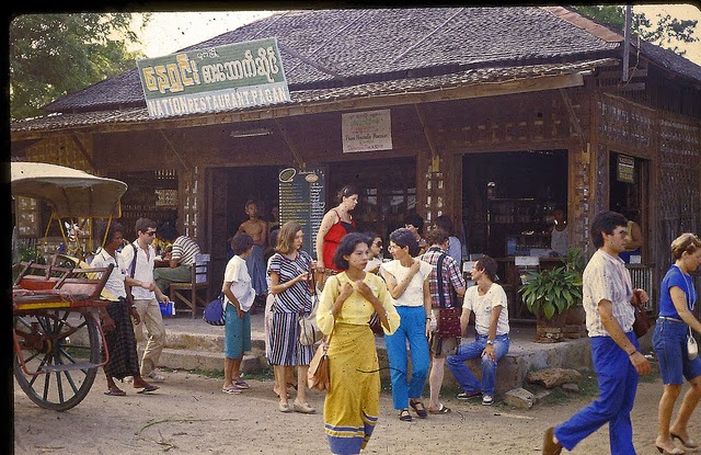 Burma 1982 (10).jpg
