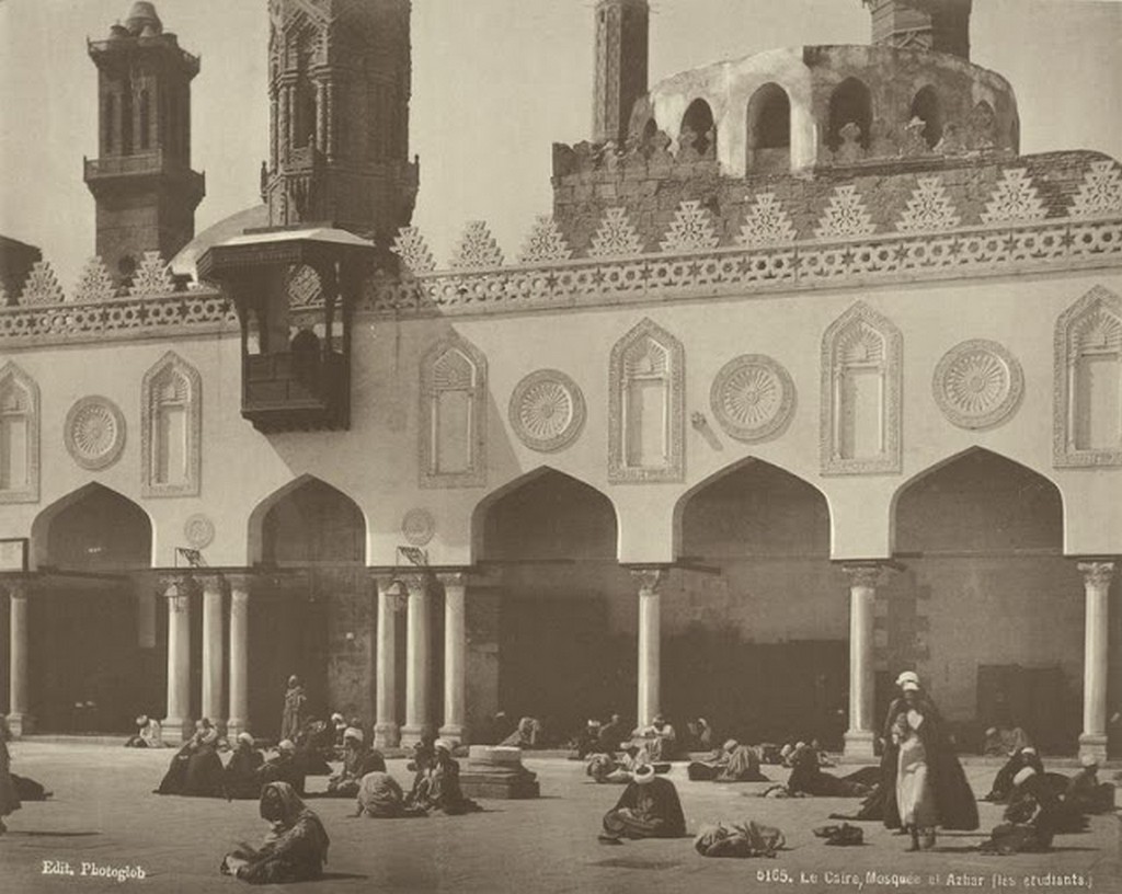 Mosque el Azhar (the students).jpg