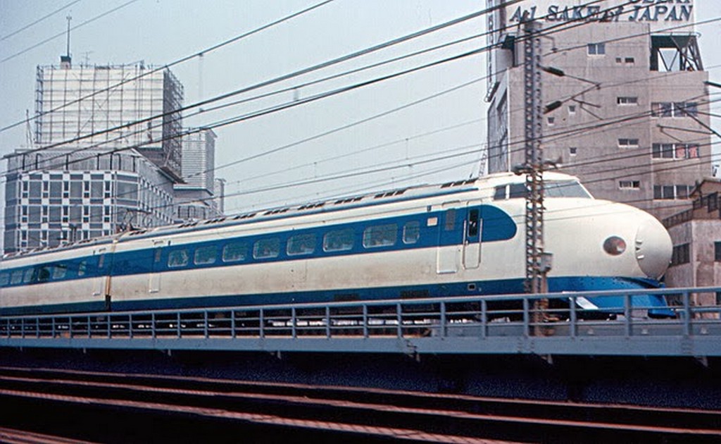 Japan in 1967 (33).jpg