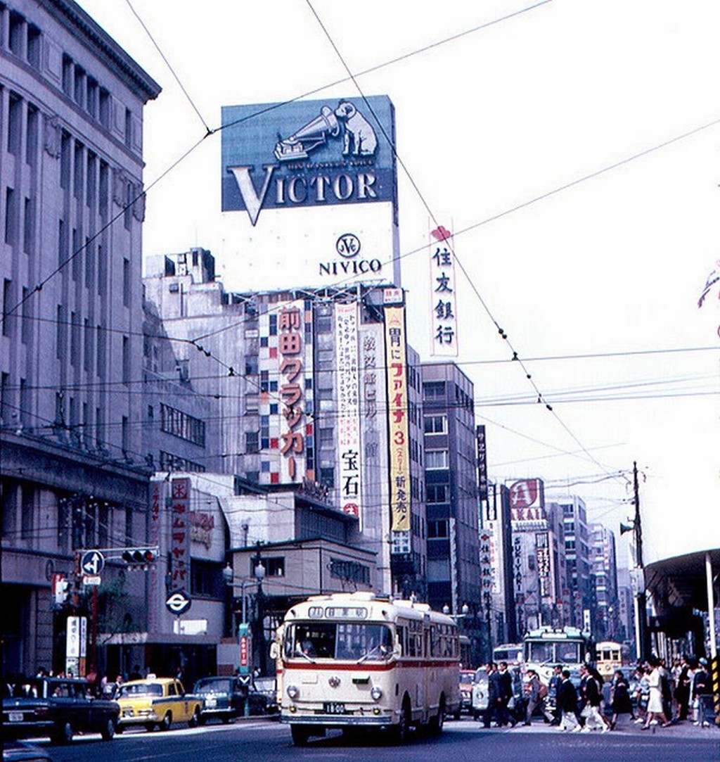 Japan in 1967 (5).jpg