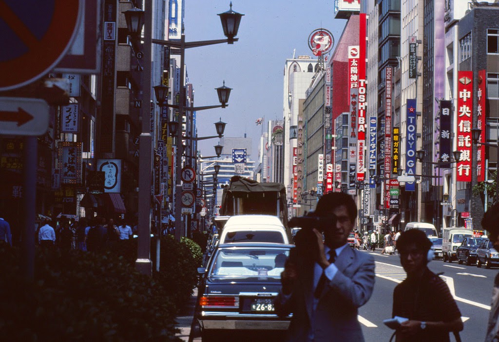 everyday_life_of_japan_in_1982_11_.jpg