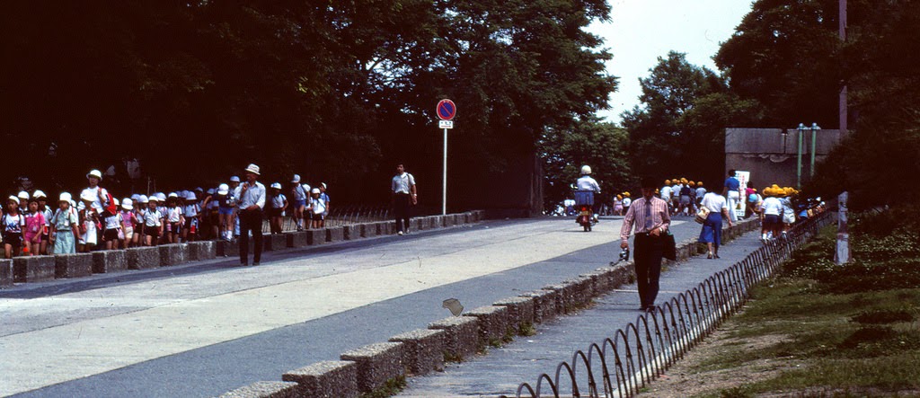 everyday_life_of_japan_in_1982_13_.jpg