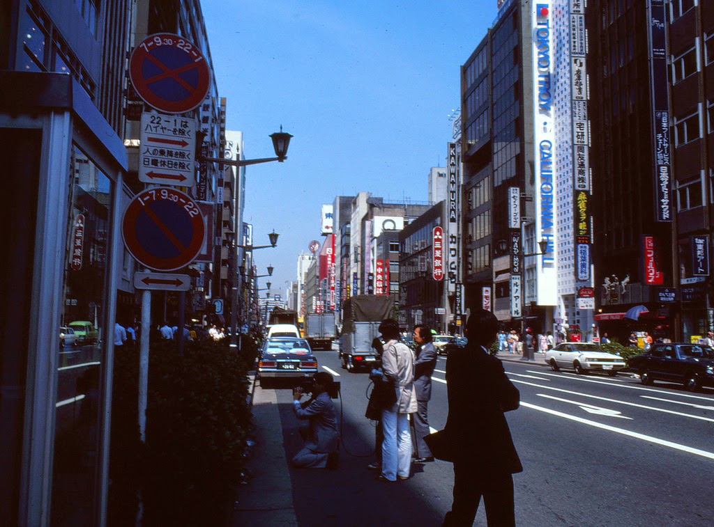 everyday_life_of_japan_in_1982_1_.jpg