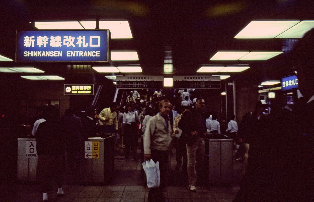 everyday_life_of_japan_in_1982_20_.jpg