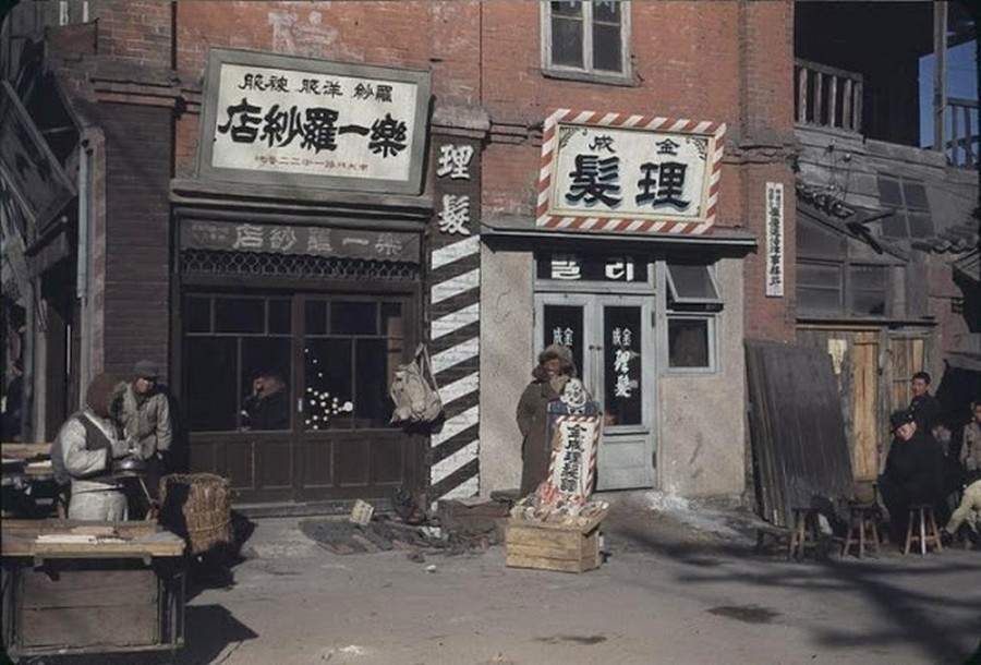 Seoul in 1948-49 (26).jpg