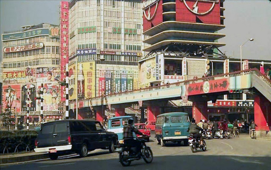 Color Photos of Life in Taiwan from 1950 to 1970 (2).jpg