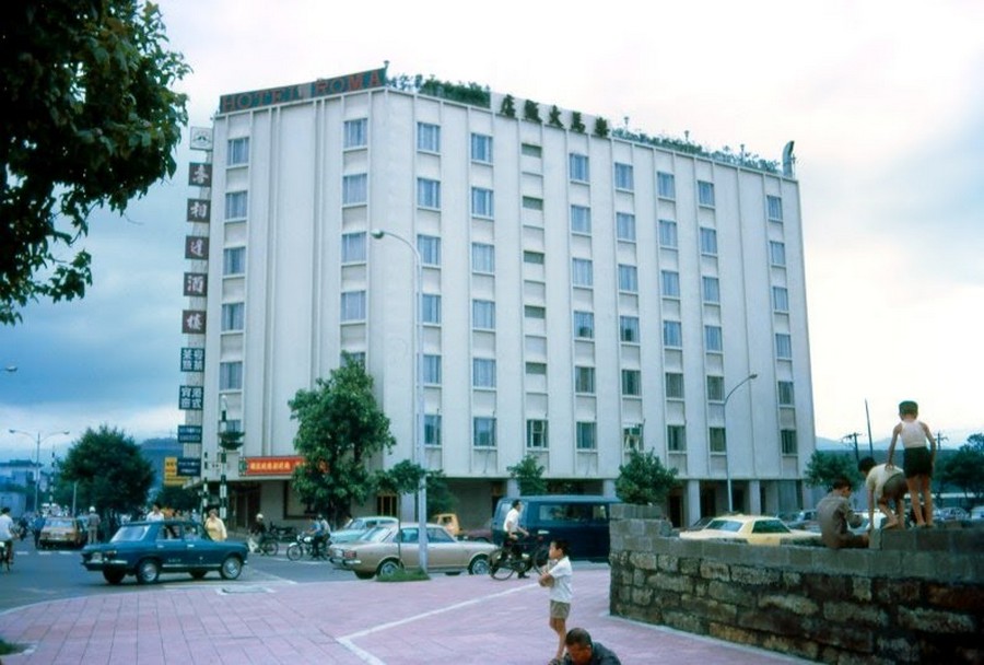 Roma Hotel - 1972.JPG