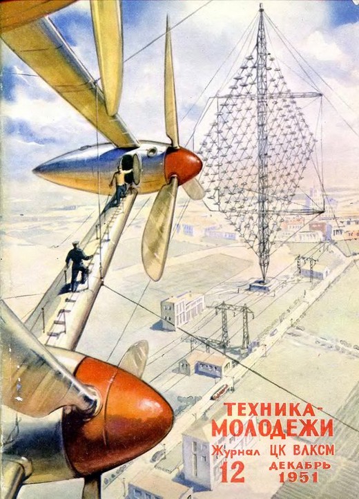 64-49808-russianmag_097-1373077082.jpg