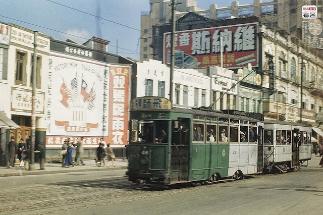 Shanghai between 1945 - 1946 (6).jpg