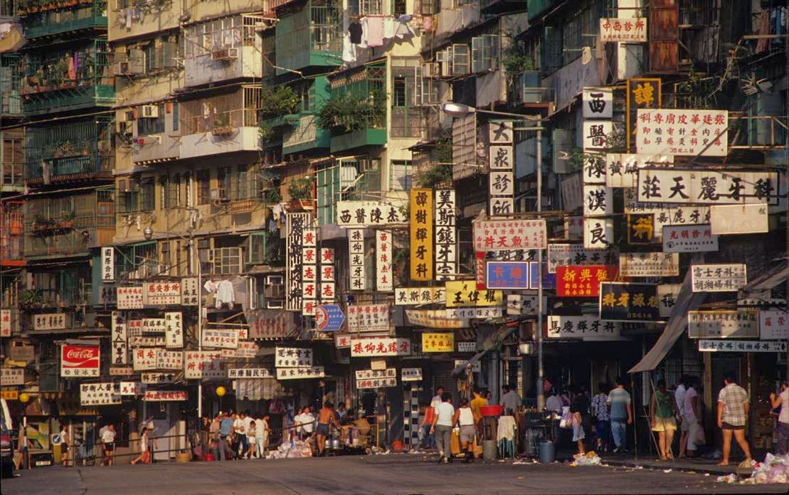 Kowloon Walled City, Hong Kong in the 1980s (19).jpg
