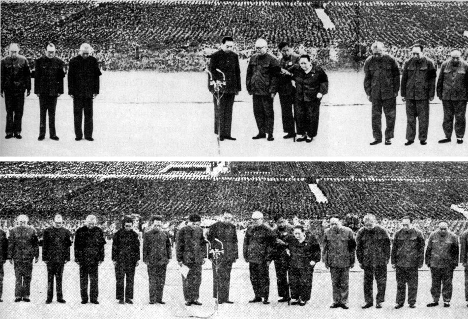 1976. A Négyek Bandája tagjait kiretusálták a kínai Mao megemlékezés fotóiról..jpg