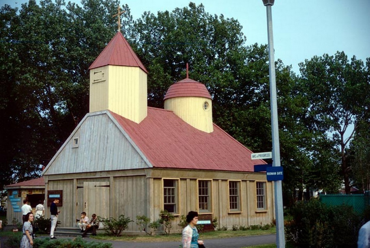 Orosz orthodox és görög-keleti egyház