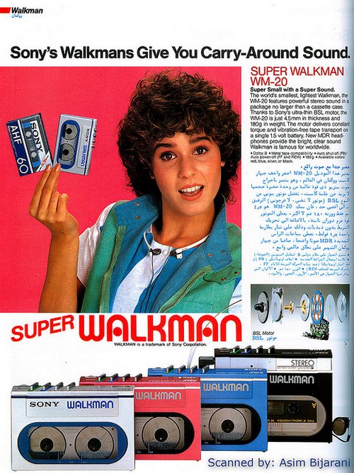 1984. SONY Walkman.jpg