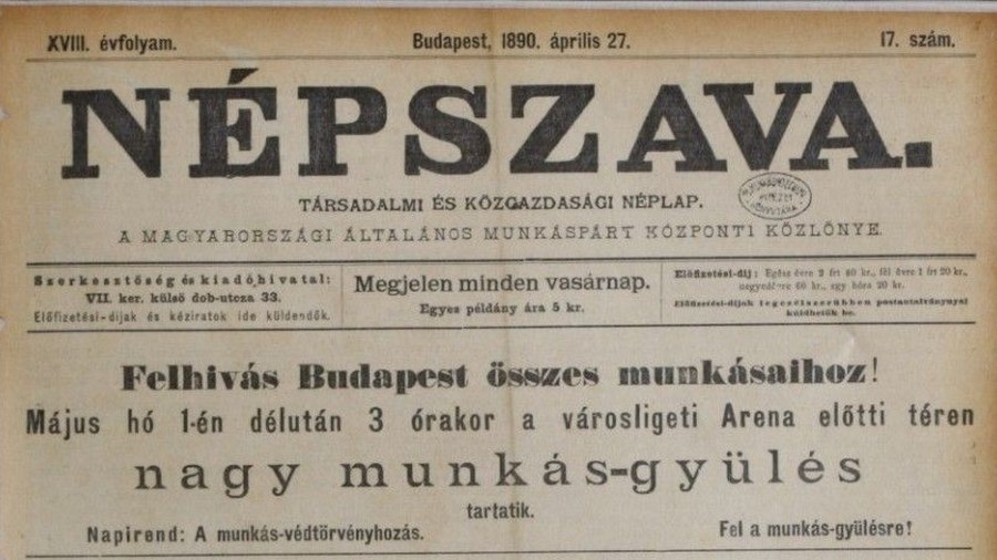 nepszava-1890-es-kiadas1-e1456222326624.jpg