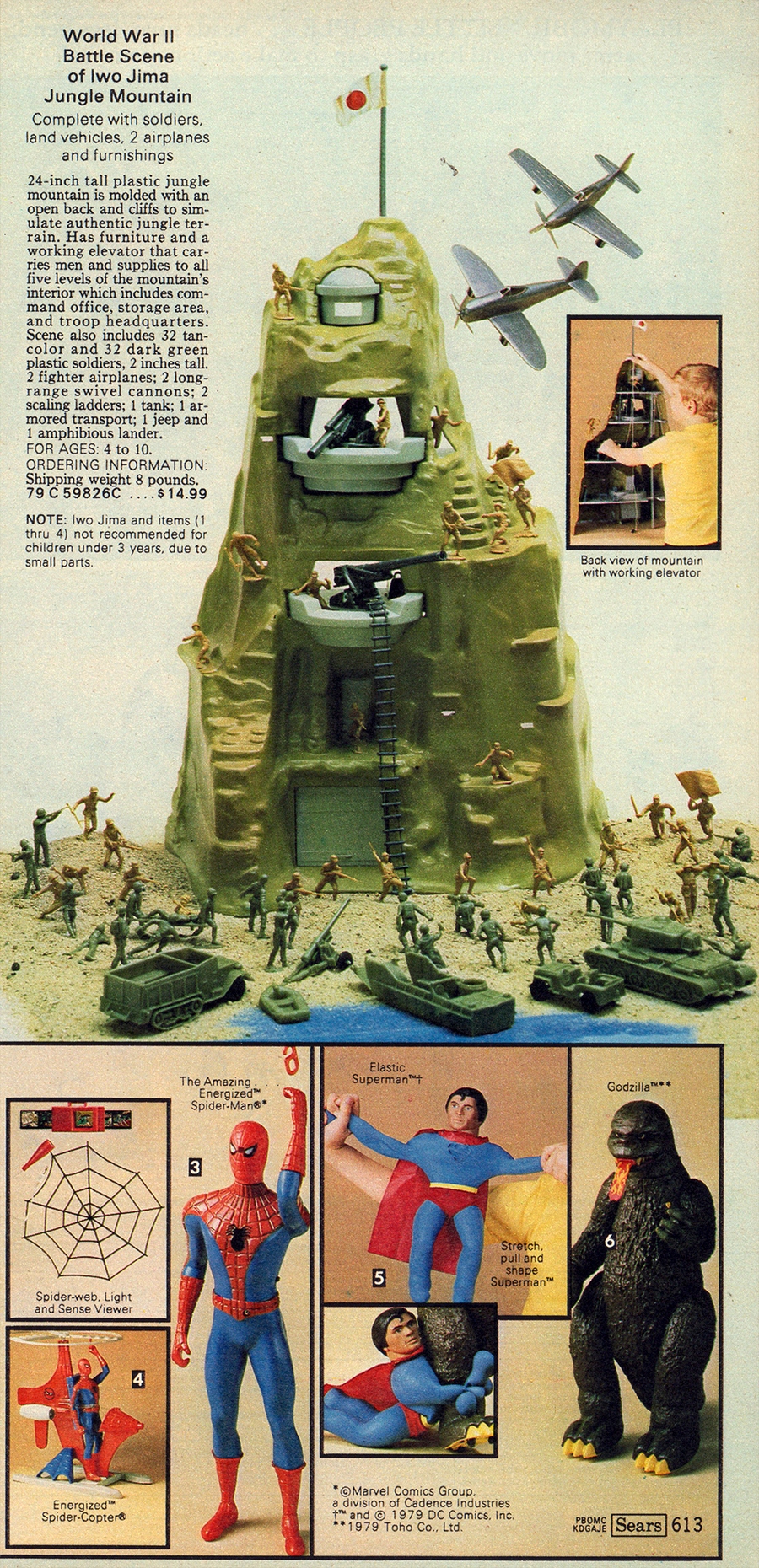 sears-toys-1979.jpg