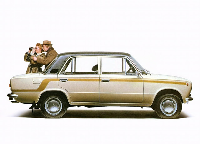 Soviet Cars Advertising (13).jpg