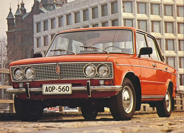 Soviet Cars Advertising (15).jpg